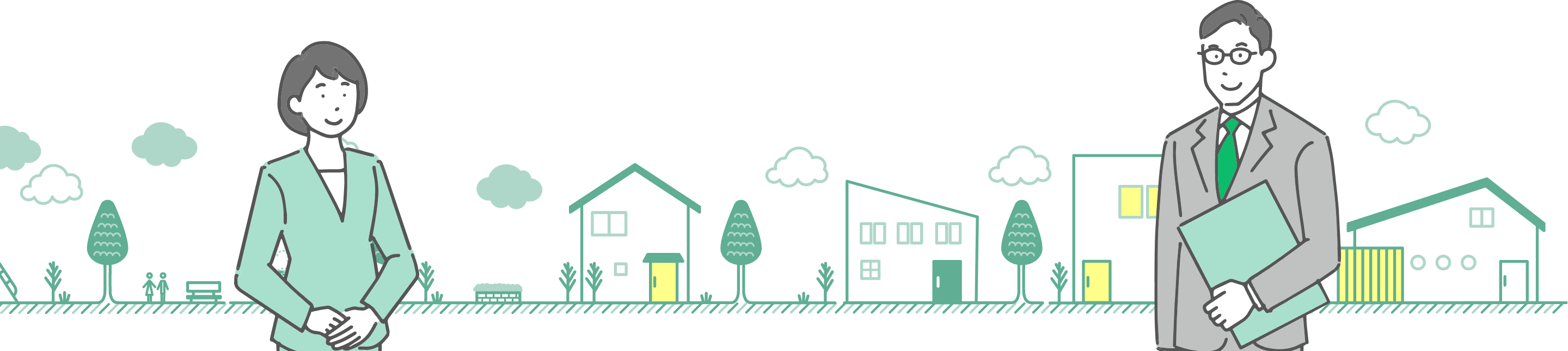 街並みとコンサルタントのイラスト