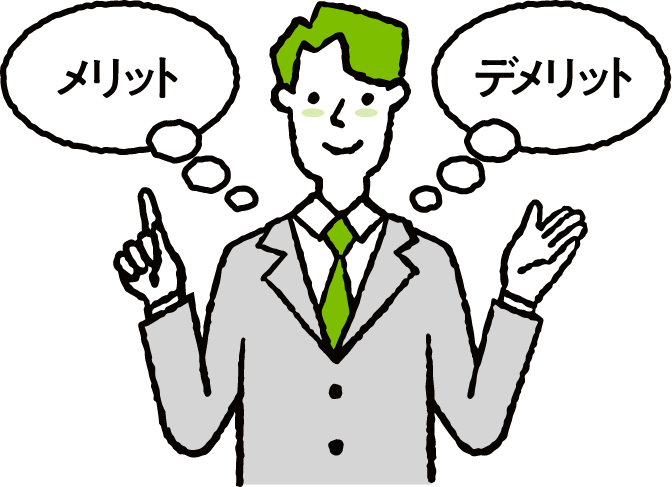 アドバイスをする男性のイラスト